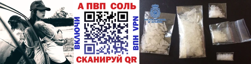 Купить закладки  Навашино  Альфа ПВП крисы CK 