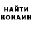 ЭКСТАЗИ ешки Jashin325