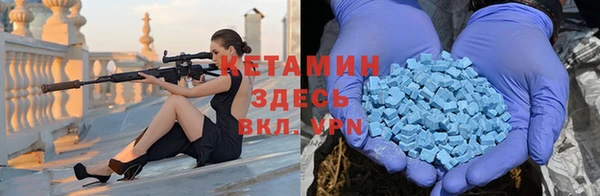 винт Арсеньев