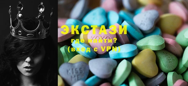 кокаин премиум Аркадак