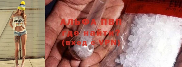 эйфоретик Армянск