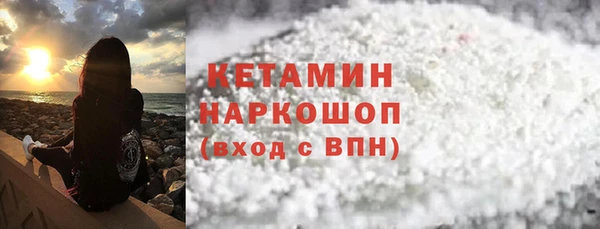 винт Арсеньев