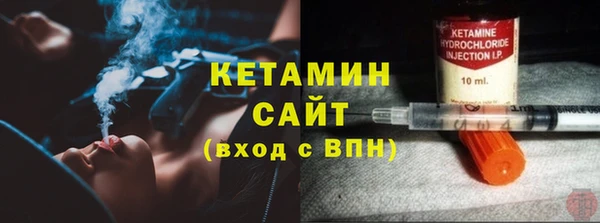 винт Арсеньев