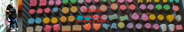 кокаин премиум Аркадак