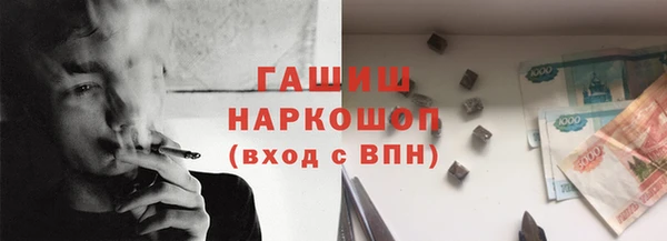 винт Арсеньев