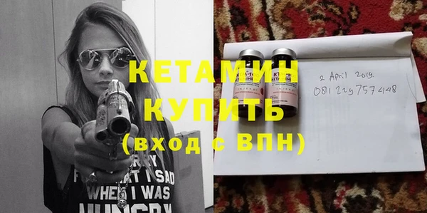 винт Арсеньев