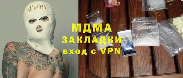винт Арсеньев