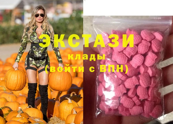 винт Арсеньев