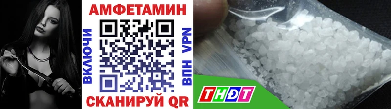Купить закладки  Навашино  Первитин Декстрометамфетамин 99.9% 